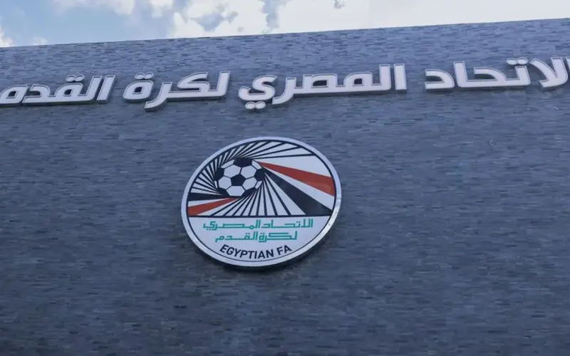 اتحاد الكرة يعلن القواعد العامة لقيد وانتقالات اللاعبين في موسم 2025/2026